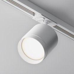 Lampa szynowa okrągła minimalistyczna aluminium biała regulowana tuba Polar MAYTONI TR088-1-GX53-W