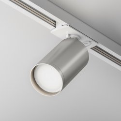 Lampa szynowa minimalistyczna nowoczesna regulowana aluminium biało-srebrna Focus S MAYTONI TR020-1-U-GU10-WS
