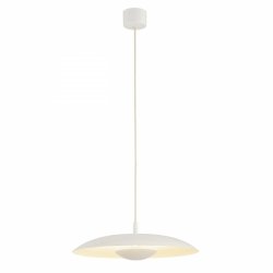 Lampa wisząca LED okrągła kremowa biel minimalistyczna klasyczna uniwersalna nowoczesna BOLTON 8867 Argon