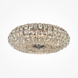  Lampa Wisząca Sufitowa Żyrandol Glamour Kryształowy Nikiel Okrągły Broche MAYTONI DIA902-04-N
