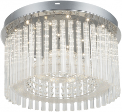 LAMPA PLAFON SUFITOWY RABALUX DANIELLE 2449