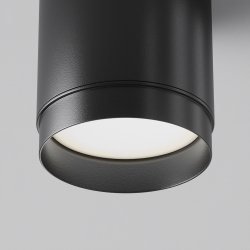 Lampa sufitowa plafon tuba aluminium czarna klasyczna nowoczesna Polar MAYTONI C088CL-GX53-B