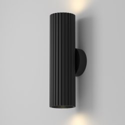 Lampa ścienna kinkiet nowoczesny designerski tuba aluminium czarna Calipso MAYTONI C106WL-02-GU10-B