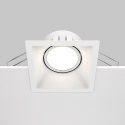 Oprawa wpuszczana downlight kwadratowa DOT DL029-2-01W MAYTONI