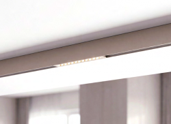Beżowa oprawa liniowa LED do systemu szynowego magnetycznego Azzardo BETA KIRA 230V TRACK MAGNETIC 18W 4000K AZ7371
