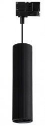 Nowoczesna oprawa świetlna wisząca reflektor na szynoprzewód 3 fazowy czarna ryflowana tuba 50 cm LUCAS track 3 line AZ6154 + AZ6146