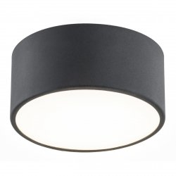 Lampa wisząca nowoczesna elegancka regulowana chromowany stelaż czarny tkaninowy abażur ZAKYNTOS 3550 Argon