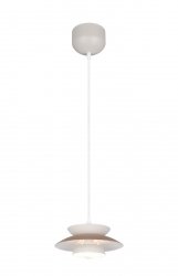 Lampa wisząca beżowa metalowa dekoracyjny owalny klosz nowoczesna designerska AMARILA R36841065 RL