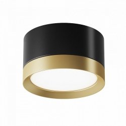 Lampa Sufitowa Okrągła HOOP C086CL-GX53-SRD-BG MAYTONI