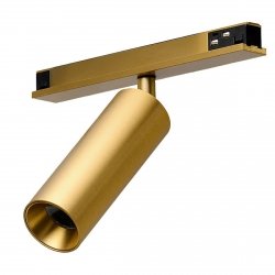 Złoty regulowany reflektor LED do systemu szynowego magnetycznego Azzardo SIGMA NIKO TRACK MAGNETIC 8W CCT DALI GOLD AZ7173