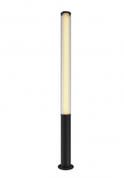 Lampa Zewnętrzna Słupek Ogrodowy 155cm 32W Czarny IP65 Minimalistyczny Maxlight Gardenia F0066 