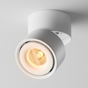  Lampa sufitowa minimalistyczna regulowana aluminium biały Yin MAYTONI C084CL-15W3K-D-W-DE
