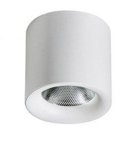 LAMPA NATYNKOWA SPOT TUBA NOWOCZESNA AZZARDO MANE DIMM AZ4327 LED 20W