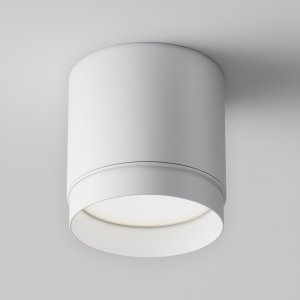 Lampa sufitowa plafon tuba aluminium biała klasyczna nowoczesna Polar MAYTONI C088CL-GX53-W