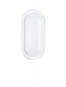 Kinkiet zewnętrzny LED biały podłużny minimalistyczny nowoczesny podświetlający elewację IP65 SOVANDO LE75251 Luces Exclusivas