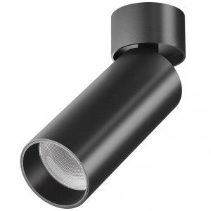 Lampa Sufitowa Tuba Czarna Aluminiowa FOCUS LED C055CL-L12B3K-W-D-B MAYTONI