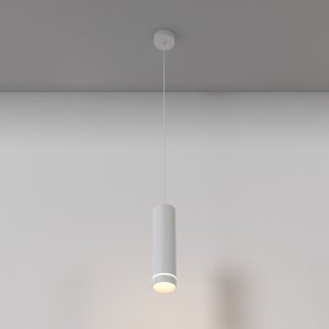  Lampa wisząca nowoczesna klasyczna LED tuba aluminium biała regulacja wysokości Orlo MAYTONI P085PL-12W3K-W