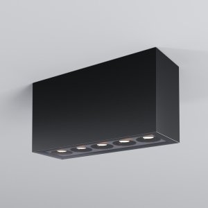 Nowoczesna lampa zewnętrzna sufitowa LED prostokątna metalowa grafitowa Ares MAYTONI O309CL-L10GF3K