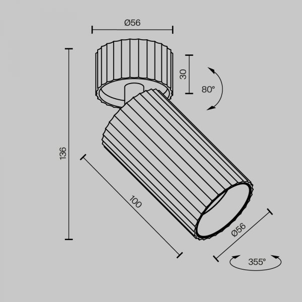 Lampa sufitowa plafon tuba regulowana nowoczesna aluminium mosiądz Calipso MAYTONI C108CL-01-GU10-BS