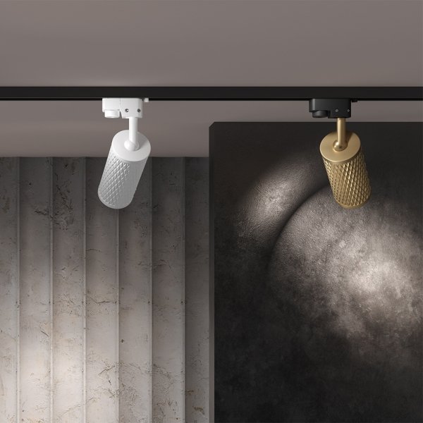 Lampa szynowa minimalistyczna nowoczesna regulowana aluminium złota Focus Design MAYTONI TR011-1-GU10-G