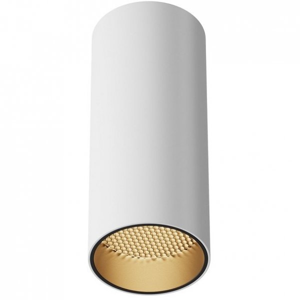 Lampa Sufitowa Tuba Aluminiowa FOCUS LED C056CL-L12W3K-W-D-W MAYTONI