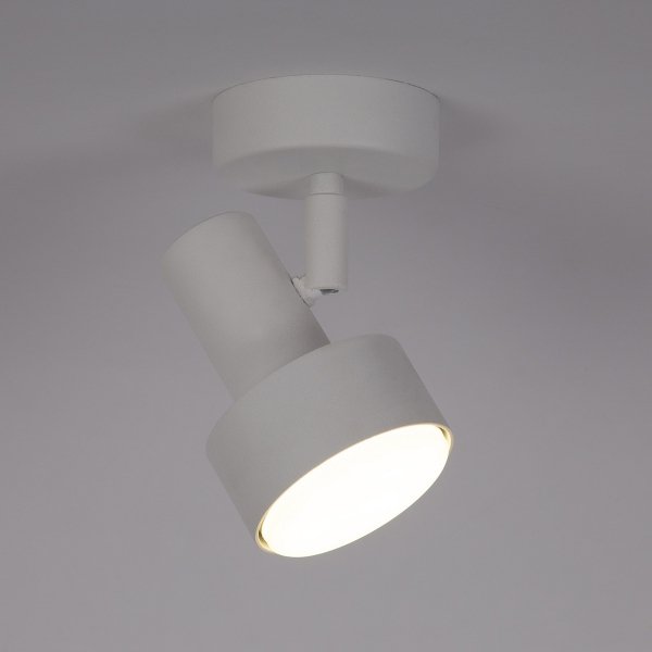 Nowoczesna lampa sufitowa spot regulowany nowoczesny biały Mona Sigma 40985