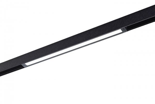 Lampa Szynoprzewodowa Nowoczesna LED SAGA BETA AZ5215 AZZARDO