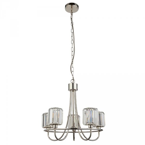 Nowoczesny Żyrandol Świecznikowy Szklane Klosze BERENICE 104108 ENDON