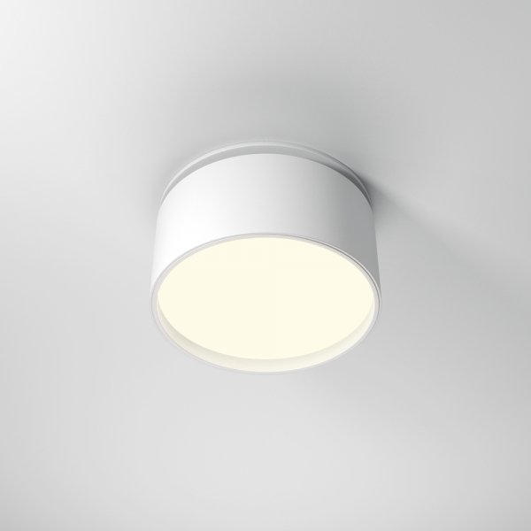 Lampa sufitowa lampa wbudowana tuba regulowana LED aluminium biała ONDA MAYTONI DL024-12W-DTW-W