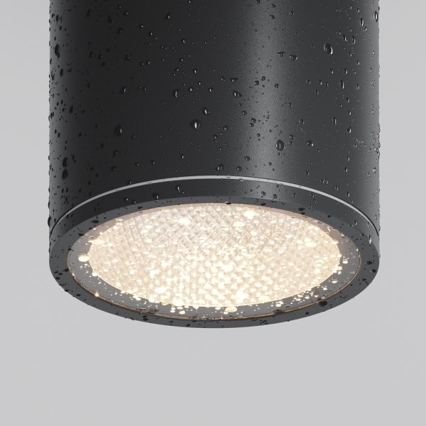Nowoczesna lampa zewnętrzna sufitowa plafon LED metalowy grafitowy Bar MAYTONI O306CL-L12GF