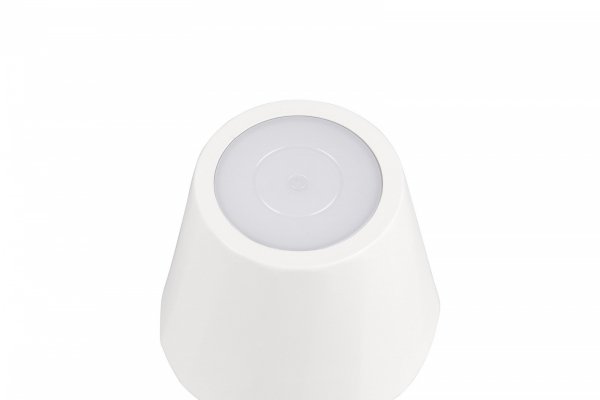 Lampka stołowa nocna LED biała owalna minimalistyczna klasyczna uniwersalna metalowa ściemnialna DIAZ IP44 R55961131 Rl