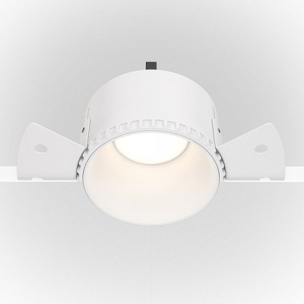 Downlight Plastikowo Aluminiowy SHARE DL051-01-GU10-RD-W MAYTONI