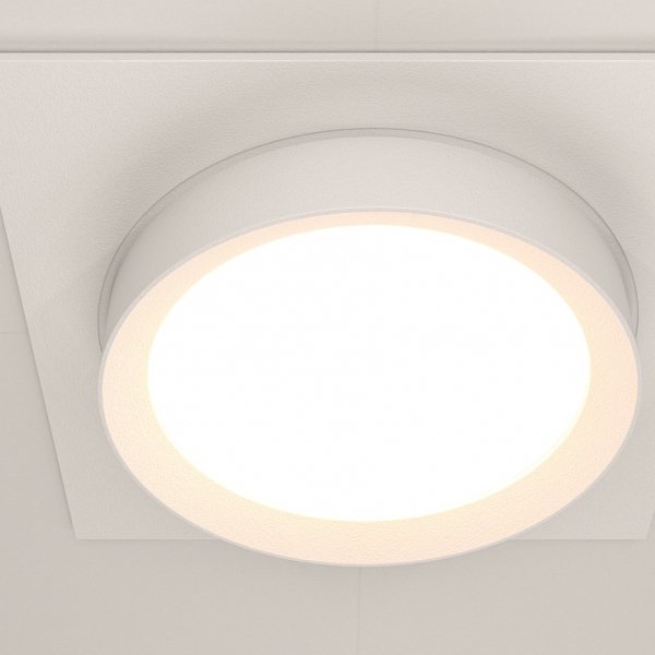 Kwadratowa Oprawa Wpuszczana Downlight Hoop Maytoni DL086-GX53-SQ-W