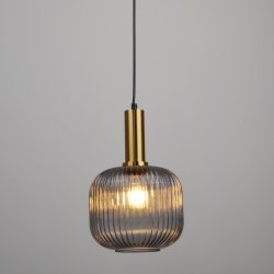 Ozdobna Szklana Lampa Wisząca  CUMBRIA SMOKEY 317179 Polux