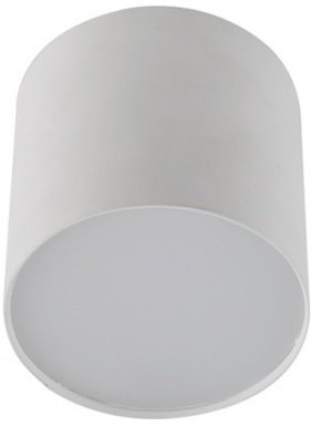 LAMPA TECHNICZNA SPOT AZZARDO MATEO M AZ1456 BIAŁA NOWOCZESNA