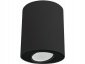 LAMPA Nowodvorski Lighting SET 8900 OPRAWA SUFITOWA TUBA CZARNA NOWOCZESNA 