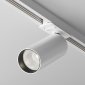 Lampa szynowa minimalistyczna nowoczesna regulowana aluminium biała FOCUS LED MAYTONI TR021-1-12W4K-W-D-W 