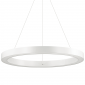 BIAŁA LAMPA WISZĄCA OKRĄG IDEAL LUX ORACLE ROUND D60 BIANCO 211398 NOWOCZESNA BIAŁA RING LED 