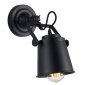 CZARNY KINKIET LOFT DETROIT W01758BK COSMO LIGHT 