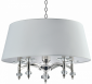 LAMPA WISZĄCA COSMO LIGHT VERONA P05377WH NI 