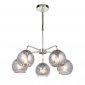 Lampa Sufitowa Chrom Metalowa Pięcioramienna Szklane Klosze LED DIMPLE 97972 ENDON 
