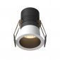 Biała Nowoczesna Oprawka Wpuszczana Downlight Minor Maytoni DL089-9W3K-BW LED 9W 