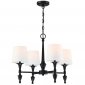 Czteroramienna Lampa Wisząca Abażurowa AUSTIN P04166BK-WH COSMO LIGHT 