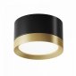 Lampa Sufitowa Okrągła HOOP C086CL-GX53-SRD-BG MAYTONI 