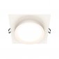 Kwadratowa Oprawa Wpuszczana Downlight Hoop Maytoni DL086-GX53-SQ-W 