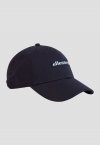 Ellesse czapka z daszkiem bejsbolówka Drebbo Cap SAVA1388429