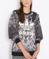 Adidas Originals bluza Pavao Sweater Ay6873