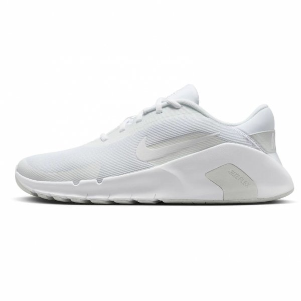 Nike buty męskie treningowe HV9972-100