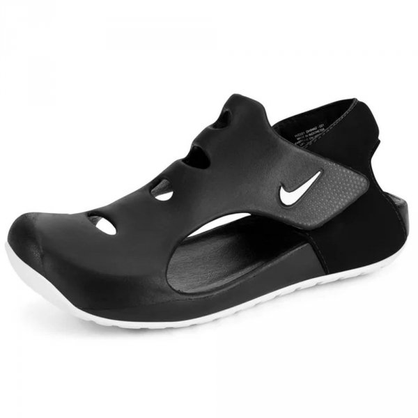 Nike sandały dziecięce Sunray Protect 3 (PS) DH9462-001