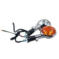 Kierunkowskaz Yamaha V-max 1200/ V-STAR/XVS400/XV650/<br />XVS1100 